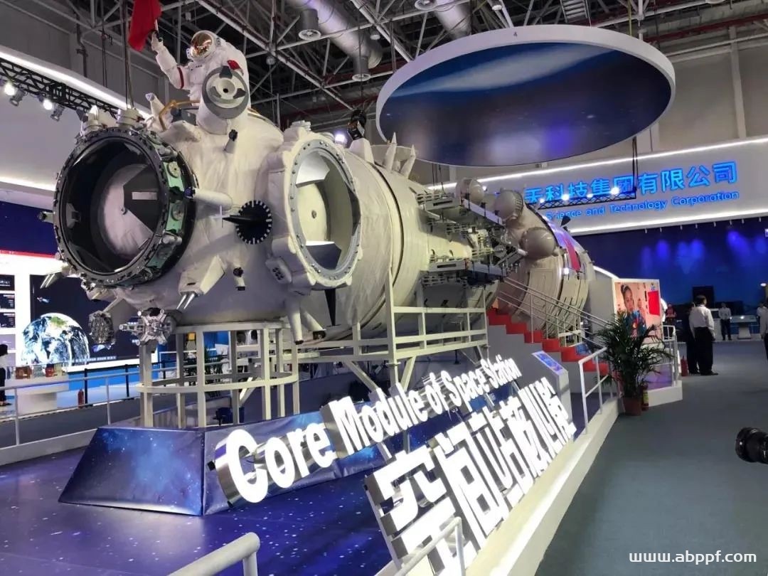 中国航展即将开幕，航天科技集团将携约180项成果亮相珠海