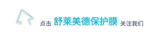 隐形车衣与其他汽车漆面美容项目的区别！为何值那么多钱？