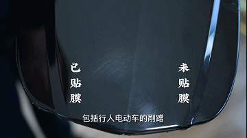 算账,同样的预算,选改色膜还是车衣? 算账,同样的预算,选改色膜还是车衣?