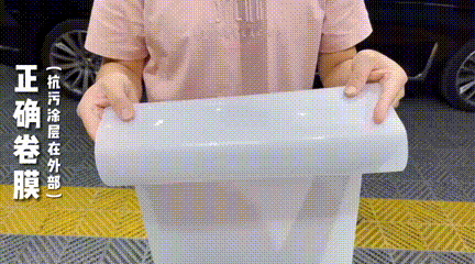 隐形车衣发雾的三种原因及解决办法 隐形车衣发雾的三种原因及解决办法