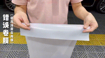 隐形车衣发雾的三种原因及解决办法 隐形车衣发雾的三种原因及解决办法