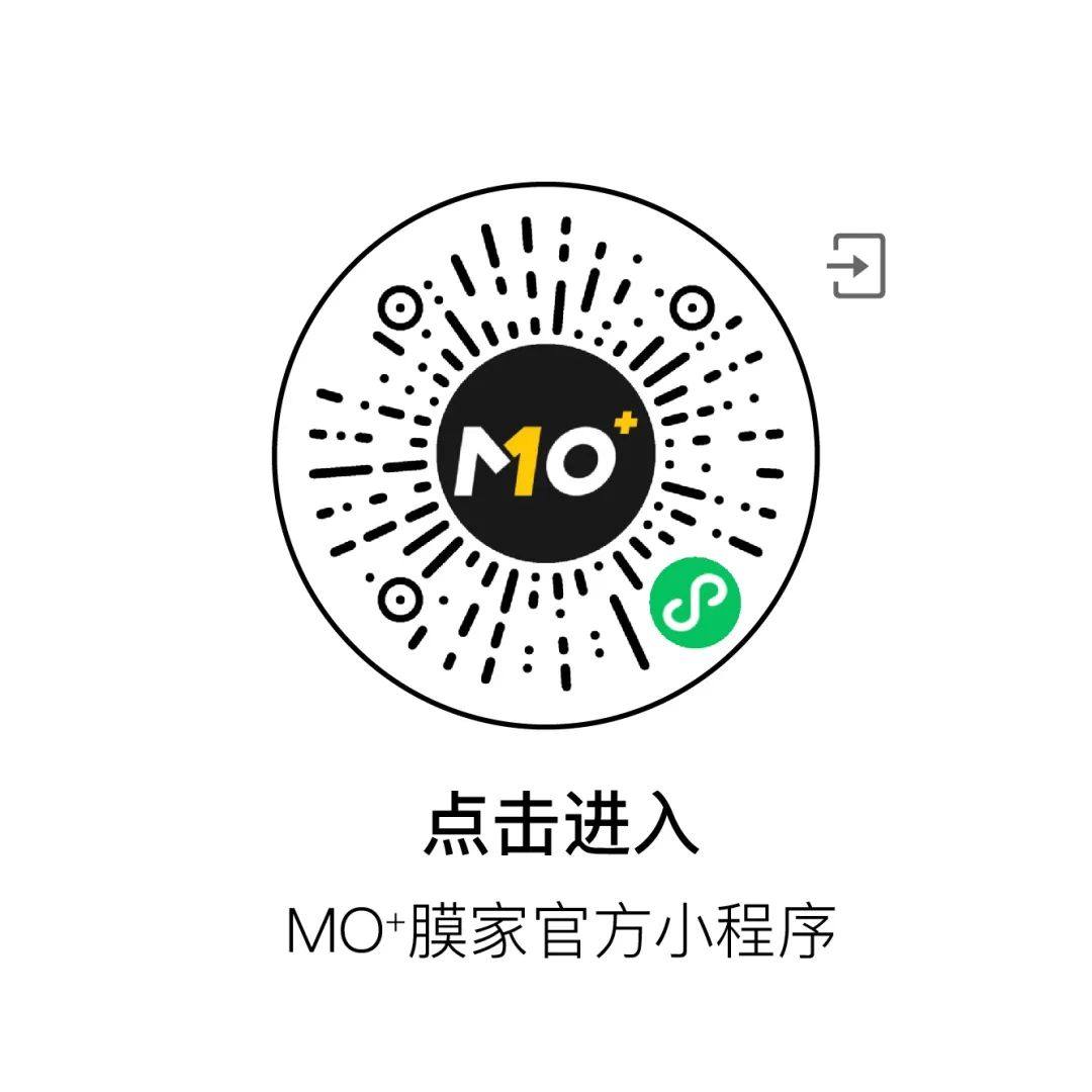 MO+膜家说改色｜坚定专业方向，抢抓市场机遇，助推行业发展