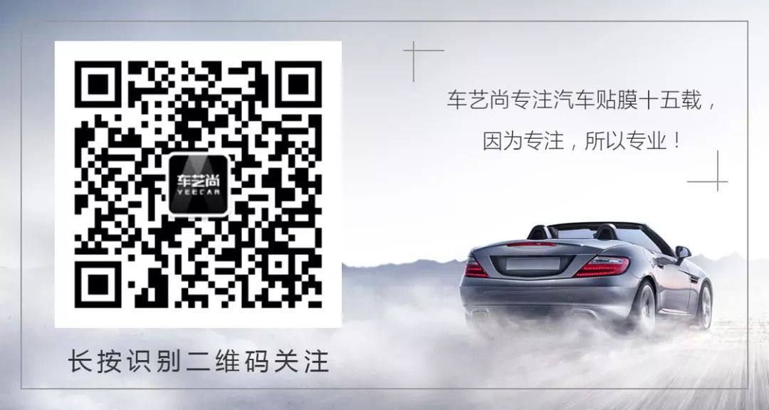 汽车隔热膜及中国市场常见品牌介绍