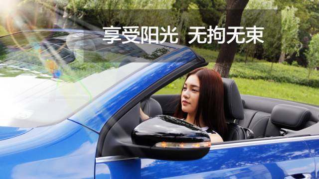 汽车隔热膜及中国市场常见品牌介绍