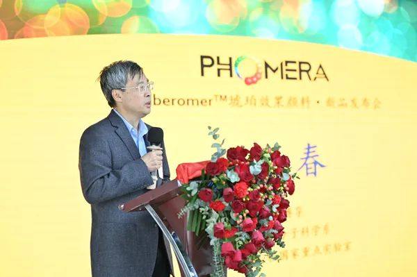 激发色彩设计无限可能|光驭Amberomer™琥珀效果颜料新品发布会圆满成功