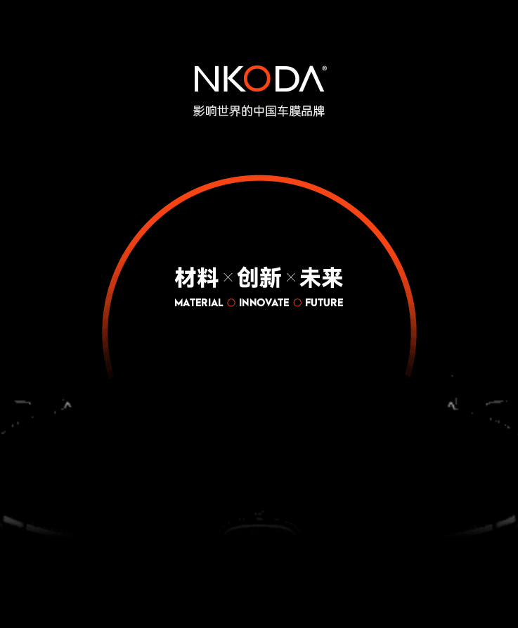 小米汽车推动全新造车理念，真漆车衣领衔同款美学