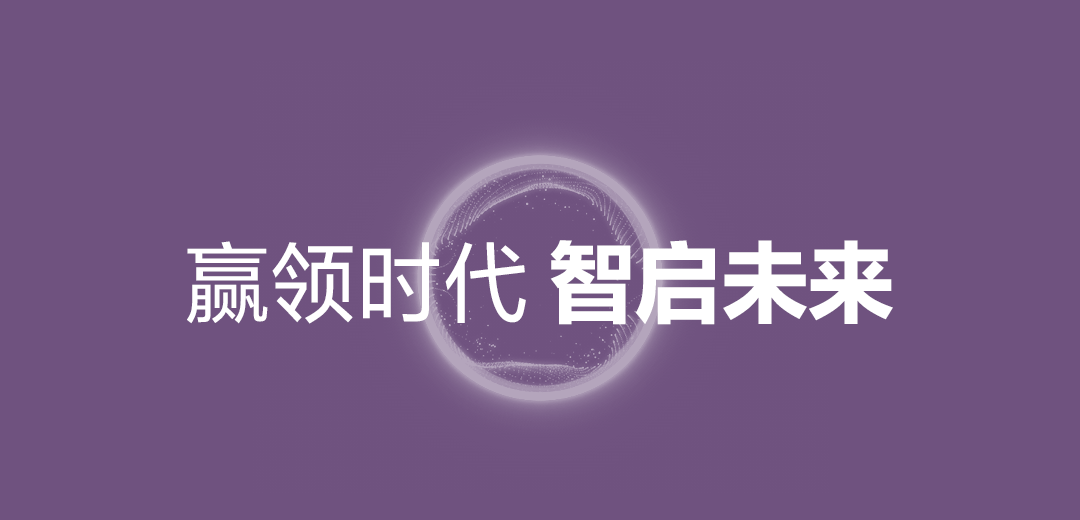 小米汽车推动全新造车理念，真漆车衣领衔同款美学