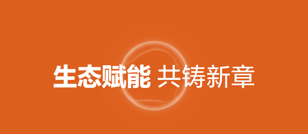 小米汽车推动全新造车理念，真漆车衣领衔同款美学