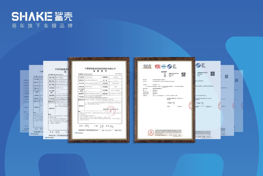 易车与巴斯夫签署战略合作协议，持续打造标杆级汽车性能膜产品